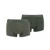 Puma PUMA BASIC TRUNK 2P green melange Yeşil Erkek 2'li Boxer