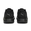 Puma FTR Connect Siyah Erkek Yürüyüş Ayakkabısı
