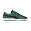 Puma Suede Archive Remastered Beyaz Erkek Günlük Spor Ayakkabı