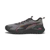 Puma Fast-Trac Nitro 2 Erkek Gri Koşu Ayakkabısı