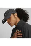 Puma Lightweight Runner Siyah Fileli Unisex Şapka