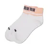 Puma Unisex New Heritage Quarter 2P White Beyaz Çorap