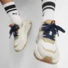 Puma RS-Trck Expeditions Unisex Bej Günlük Spor Ayakkabı