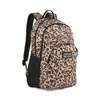 PUMA Academy Backpack Bej Unisex Sırt Çantası