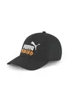 PUMA Cap Jr Siyah Çocuk Şapka