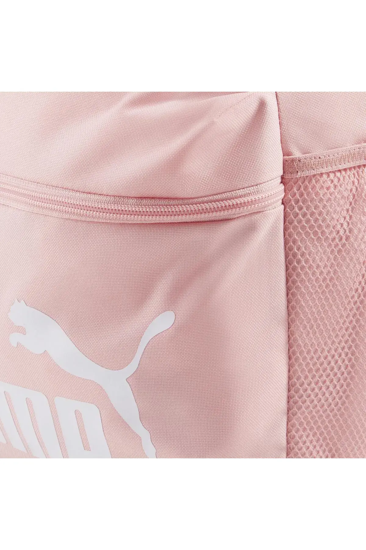 Puma Phase Backpack Bej Unisex Sırt Çantası
