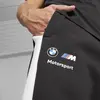 Puma BMW MMS MT7+ Track Pants Siyah Erkek Eşofman Altı