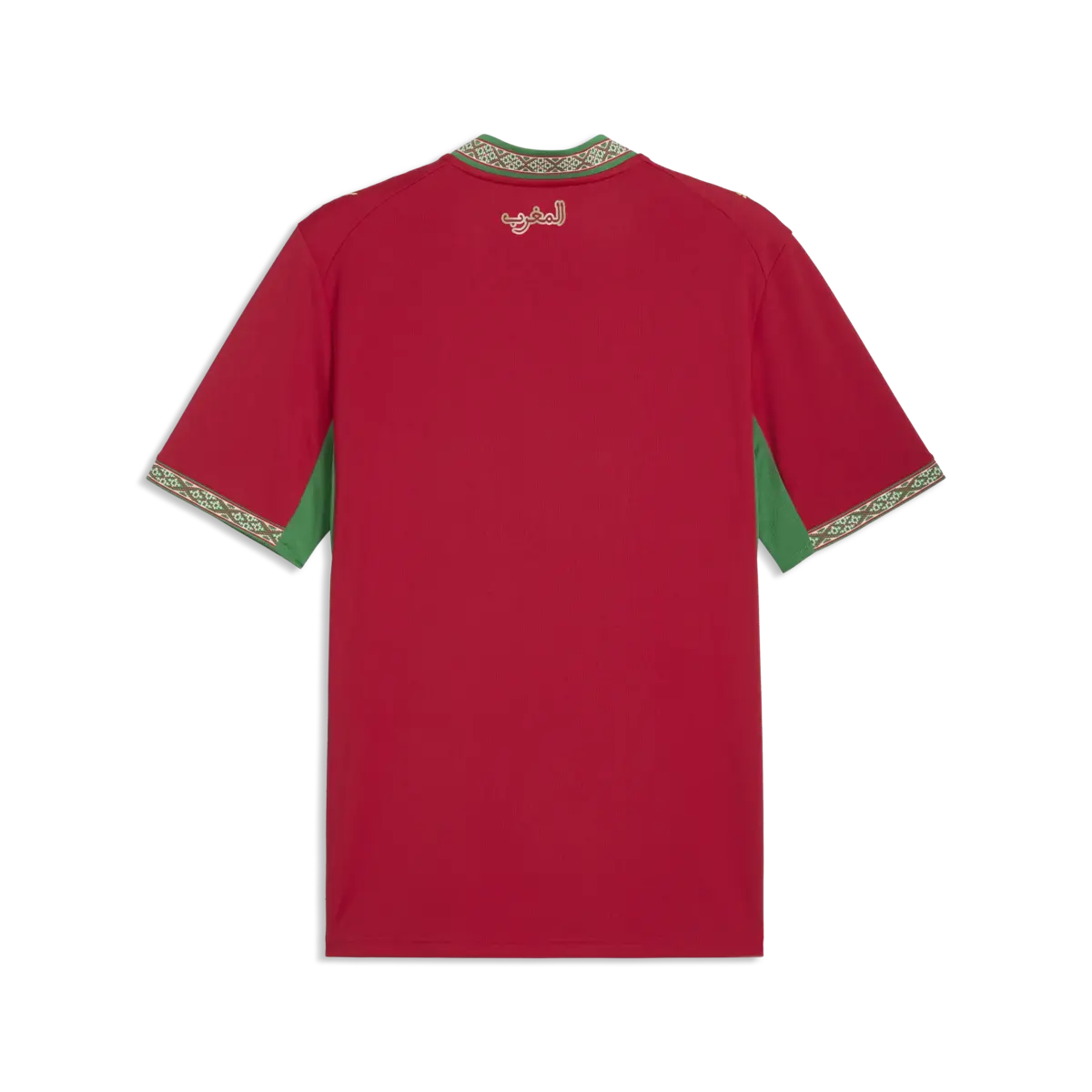 Puma FRMF Home Jersey Replica Kırmızı Erkek Forma