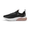 Puma Cell Thrill Siyah Unisex Yürüyüş ve Koşu Ayakkabısı