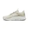 Puma FlexFocus Lite Better Knit Bej Erkek Yürüyüş ve Koşu Ayakkabısı