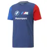 Puma BMW MMS ESS Logo Tee Mavi Erkek/Unisex T-Shirt