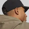 Puma Forward History Cap Erkek Siyah Şapka