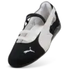 Puma Speedcat Ballet SD Wns Siyah Kadın Günlük Spor Ayakkabı