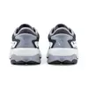 Puma Extent Nitro Concrete Jungle Siyah Unisex Günlük Spor Ayakkabı