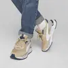 Puma Mirage Sport Remix Bej Kadın Günlük Spor Ayakkabı