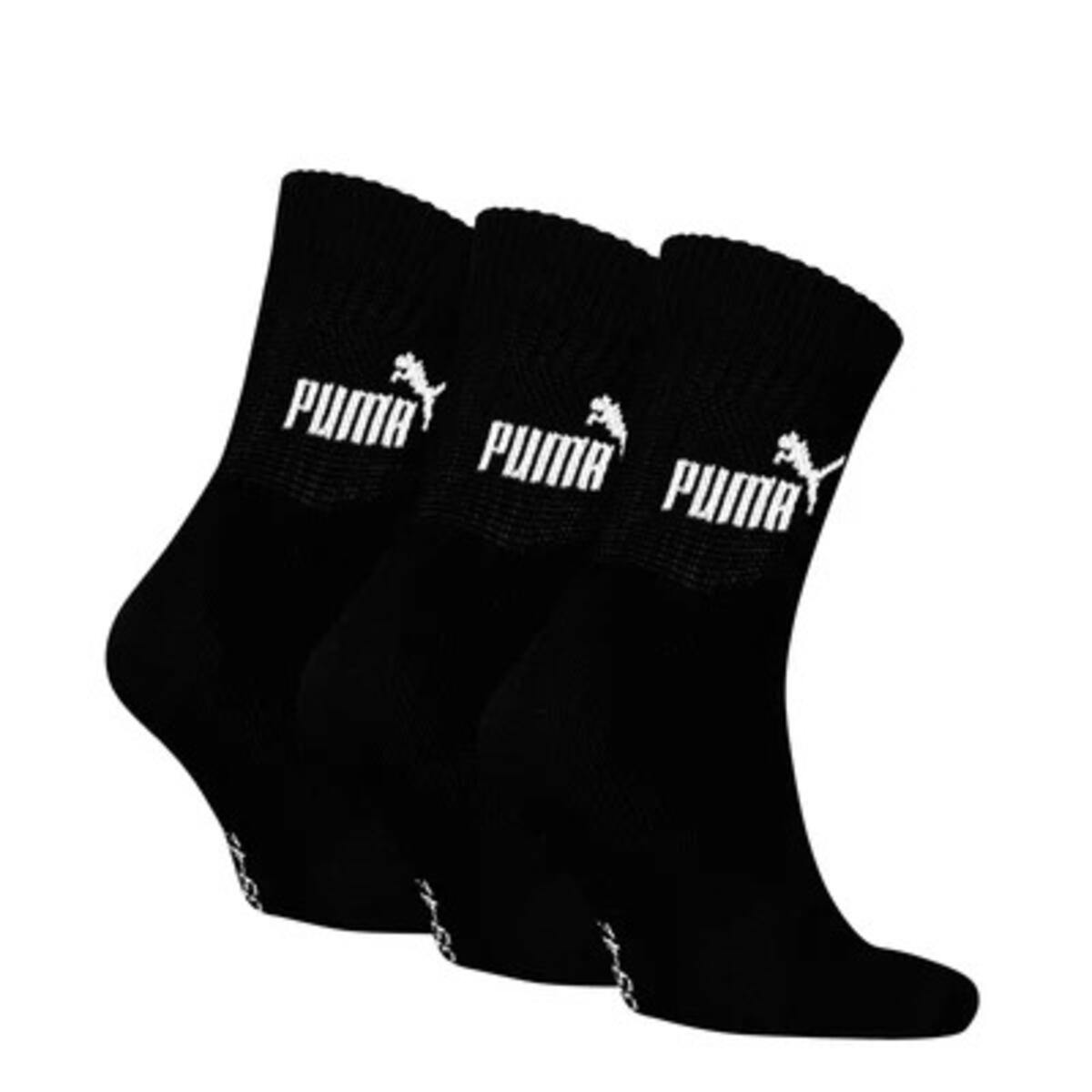 Puma ELEMENTS UNISEX SHORT C Siyah Unisex Çorap