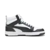 Puma Rebound v6 Beyaz Erkek Spor Ayakkabı & Sneaker