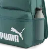 PUMA PHASE Backpack Yeşil Sırt Çantası
