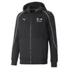 Puma BMW MMS Hdd Sweat Jkt Siyah Erkek/Unisex Sweat