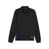 Puma M CLOUDSPUN FULL ZIP JACKET Siyah Erkek Fermuarlı Ceket