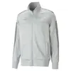 Puma BMW MMS Monochrome Jacket Flat Erkek Gri Fermuarlı Sweatshirt