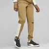 Puma ESS+ Block Sweatpants Bej Erkek Eşofman Altı