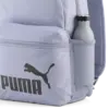 PUMA PHASE Backpack Gri Sırt Çantası