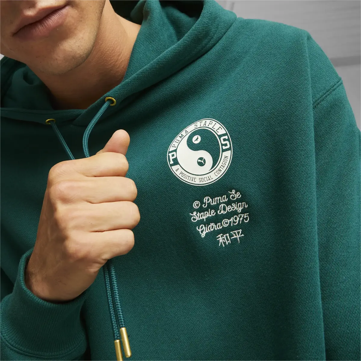 PUMA X STAPLE Hoodie Yeşil Erkek Hoodie