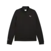 PUMATECH Half Zip