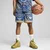 Puma Melo Golden Short Siyah Erkek Şort