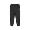 Puma DOWNTOWN Sweatpants Siyah Erkek Eşofman Altı