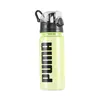 Puma TR SPORTSTYLE Waterbottle Gri Unisex Matara