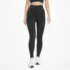 Puma Infuse Evoknit Leggings Siyah Kadın Tayt