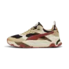 Puma Trinity Erkek Spor Ayakkabı & Sneaker