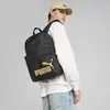 PUMA PHASE Backpack Siyah Unisex Sırt Çantası