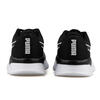 Puma Lite Runner TDP Siyah Unisex Yürüyüş ve Koşu Ayakkabısı