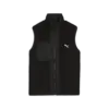 Reversible Sherpa Vest