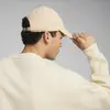 PUMA WARDROBE ESS Dad Cap Bej Unisex Şapka