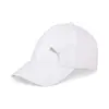 Puma Poly Cotton Cap Beyaz Unisex Şapka