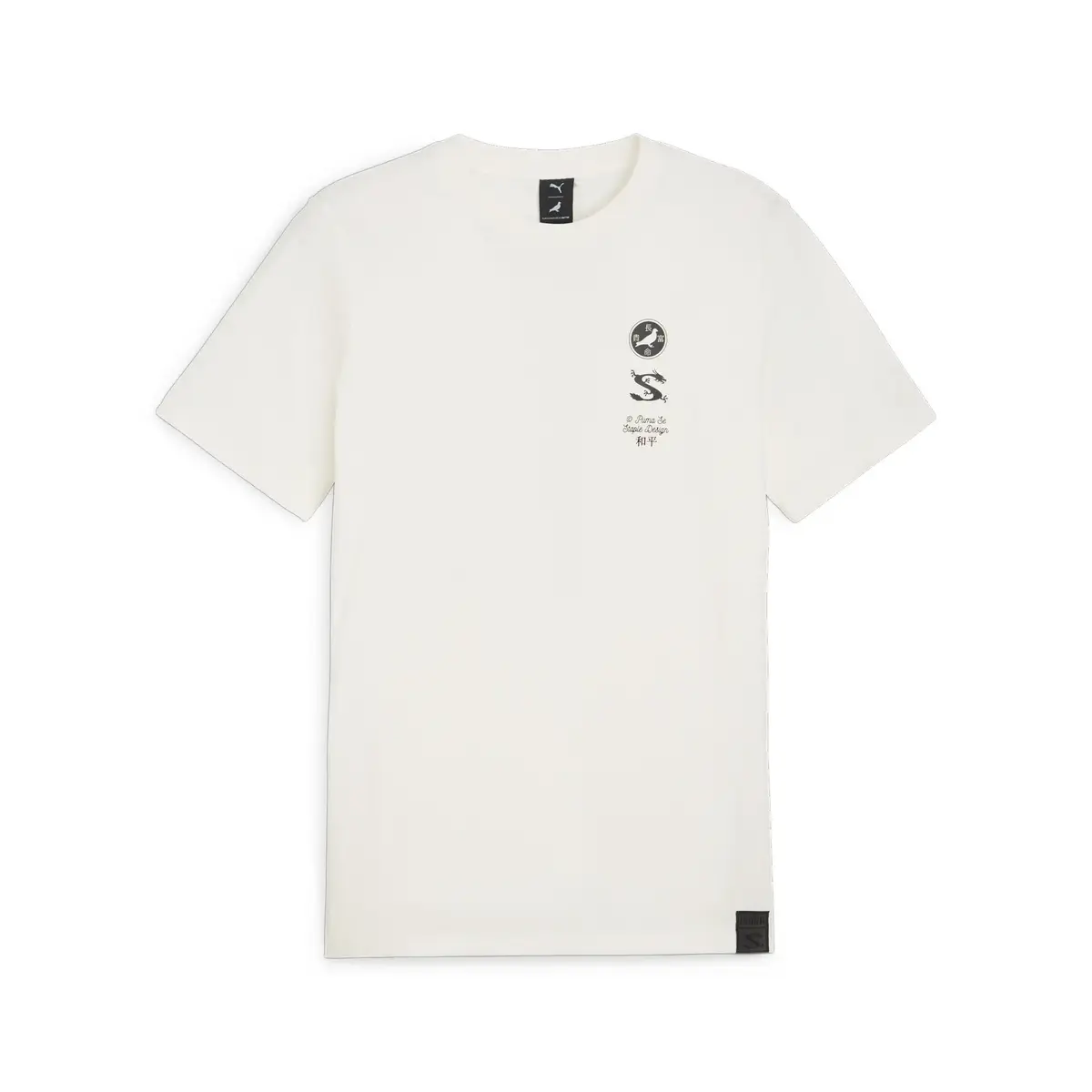 Puma PUMA X STAPLE Graphic Tee Beyaz Erkek Tişört