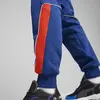 Puma BMW MMS SWEAT PANTS, REG/CC Mavi Erkek Eşofman Altı