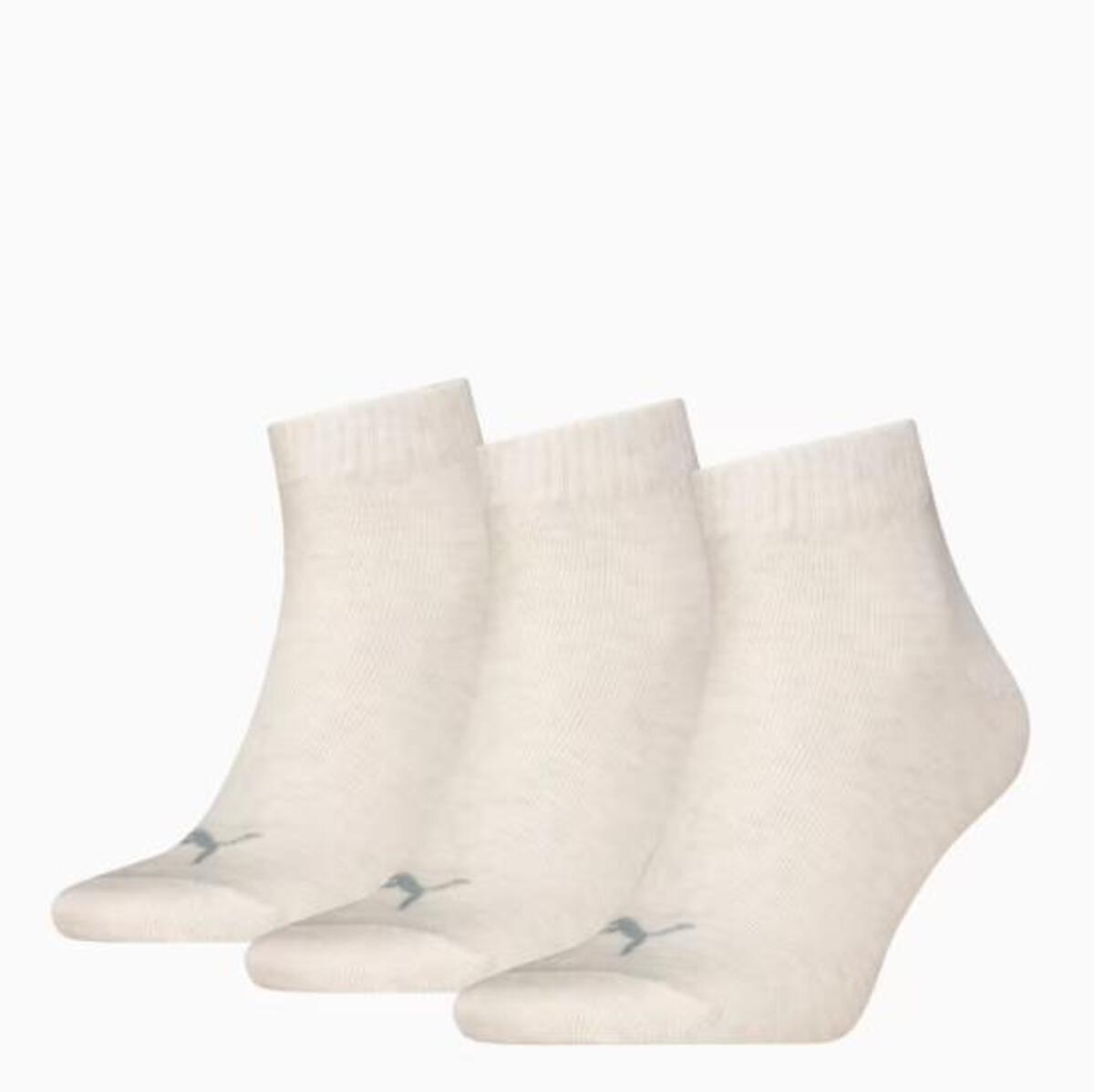 PUMA UNISEX QUARTER PLAIN 3P Bej Unisex Çorap