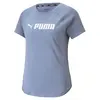 Puma Fit Logo Tee Filtered Ash Kadın Performans T-Shirt