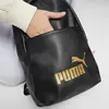 Puma Core Up Backpack Siyah Kadın Sırt Çantası