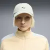 Puma WARDROBE ESS METAL Dad Cap Gri Unisex Şapka