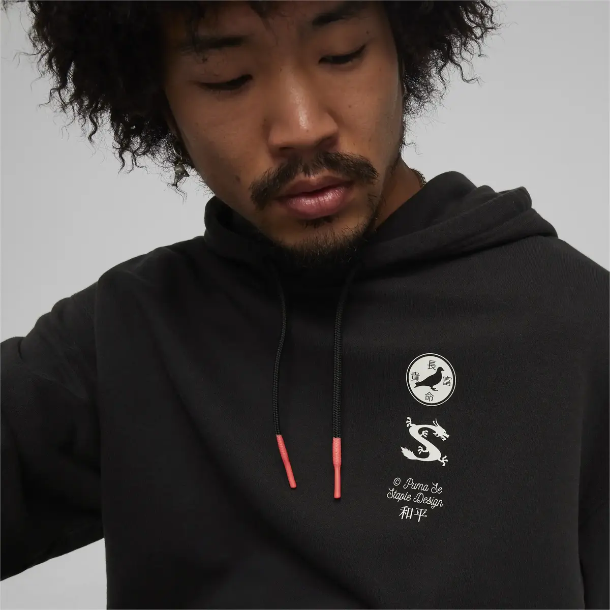 PUMA X STAPLE Graphic Hoodie Siyah Erkek Sweatshirt