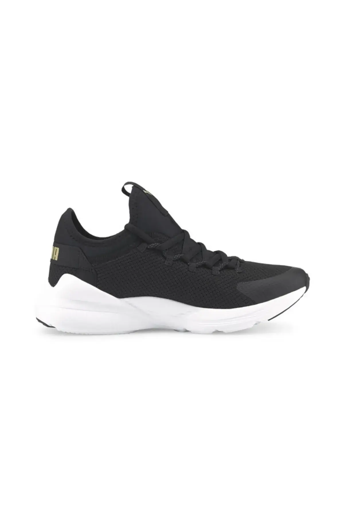 Puma Cell Vive Alt Siyah Kadın Günlük Spor Ayakkabı