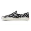 Vans Classic Slip-On Siyah Kadın Günlük Spor Ayakkabı