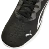 Puma All-Day Active Jr Siyah Unisex Yürüyüş ve Koşu Ayakkabısı