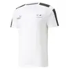 Puma BMW MMS MT7 Tee Beyaz Erkek/Unisex T-Shirt